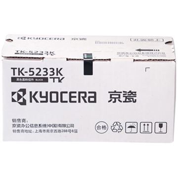 图片 京瓷TK-5233K原装墨粉盒2600页(黑色）