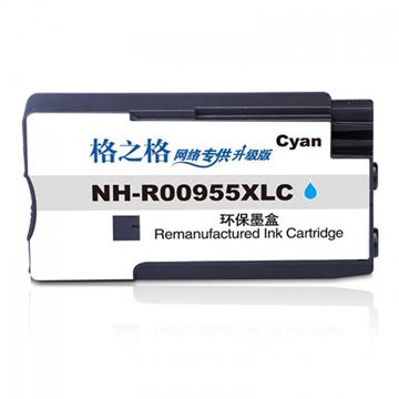 图片 格之格NH-R00955XLC蓝色墨盒(适用于HP officeJet Pro8210、WF-7720)