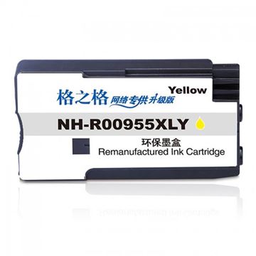 图片 格之格NH-R00955XLY黄色墨盒(适用于HP officeJet Pro8210、WF-7720)
