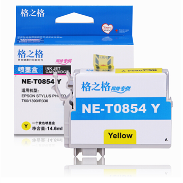 图片 格之格爱普生NE-T0854Y黄色墨盒（适用于爱普生1390）