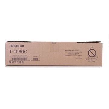 图片 东芝（TOSHIBA）T-4590C 黑色碳粉/墨粉盒 适用e-STUDIO/256/4590C-10K 原装
