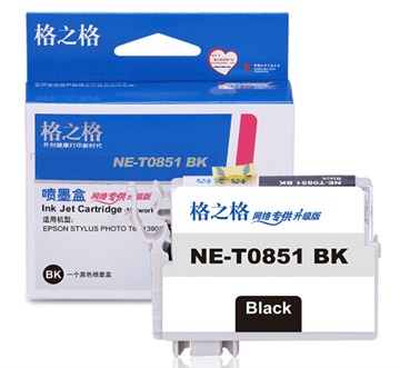 图片 格之格NE-T0851BK墨盒14.6ml（适用于爱普生1390打印机墨盒）（黑色）