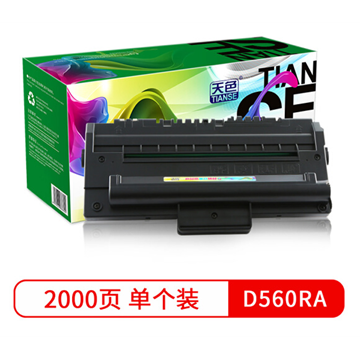 图片 天色/TIANSE 硒鼓 兼容三星 D560RA 易加版